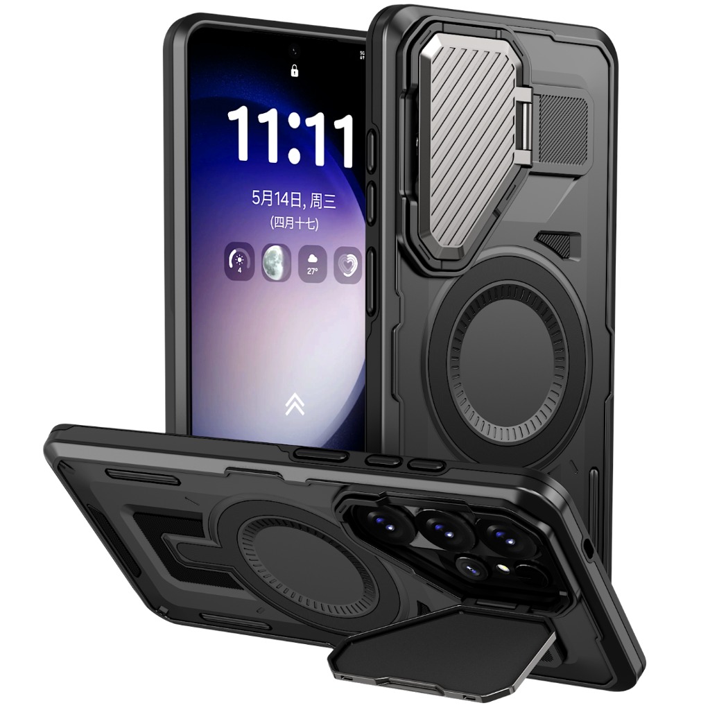Photography Kit Samsung S26 Ultra - Magnetic Phone Case with Slide Camera