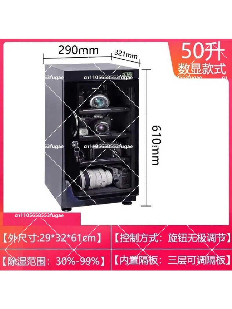 Electronic Moisture Proof Dry  - đánh giá và giá Camera Dry Cabinet