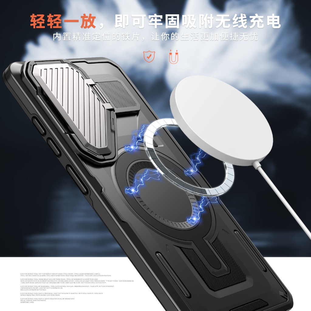 Magnetic Phone Case with Slide - đánh giá và giá Photography Kit Samsung S26 Ultra