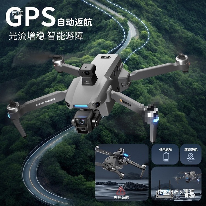 ONE SEED Professional Aerial P - đánh giá và giá Photography Life