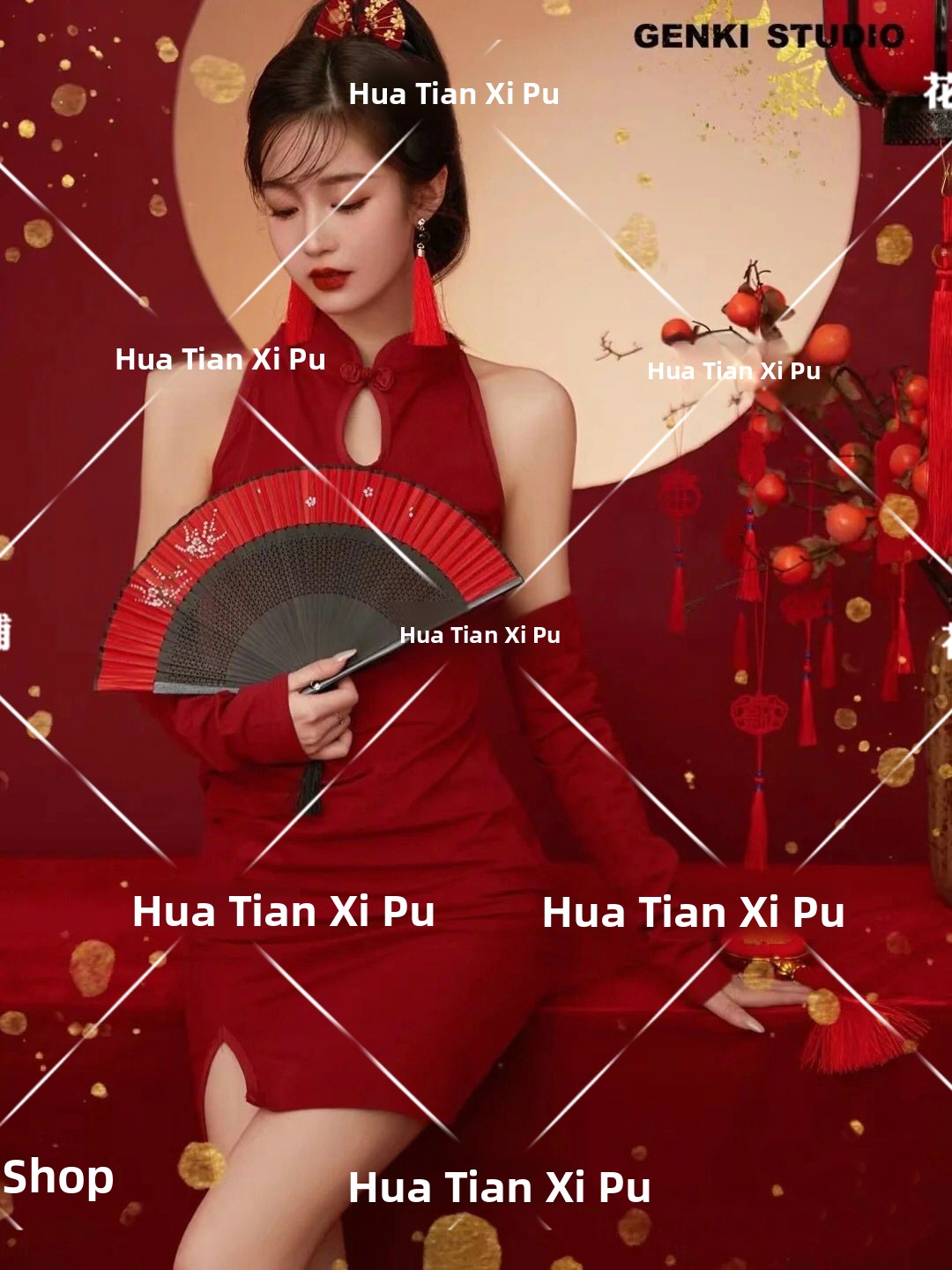 New Year Vintage  Photography  - đánh giá và giá Photography Vintage